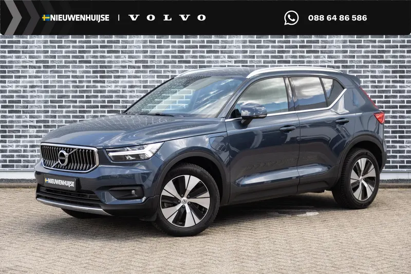 Volvo XC40 (2021)