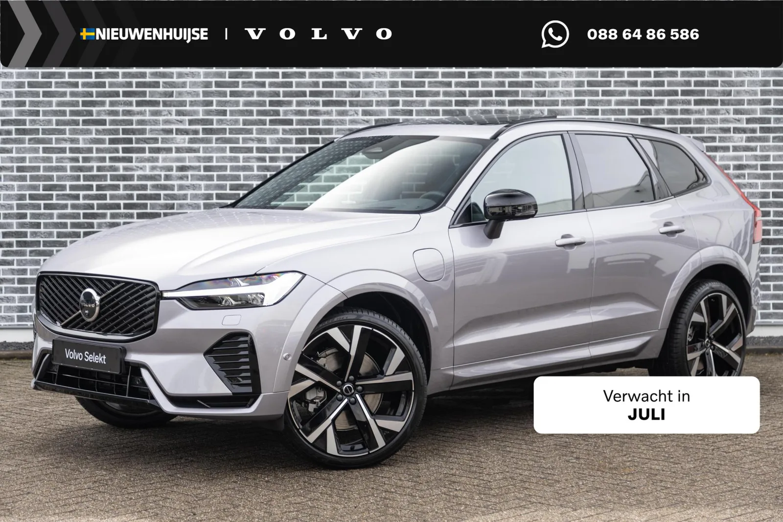 Volvo XC60 (2026) — foto 1