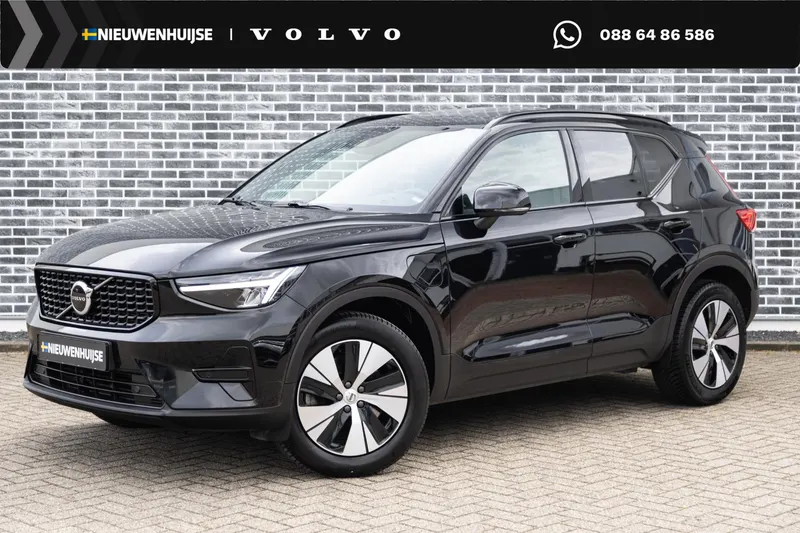 Volvo XC40 (2023)