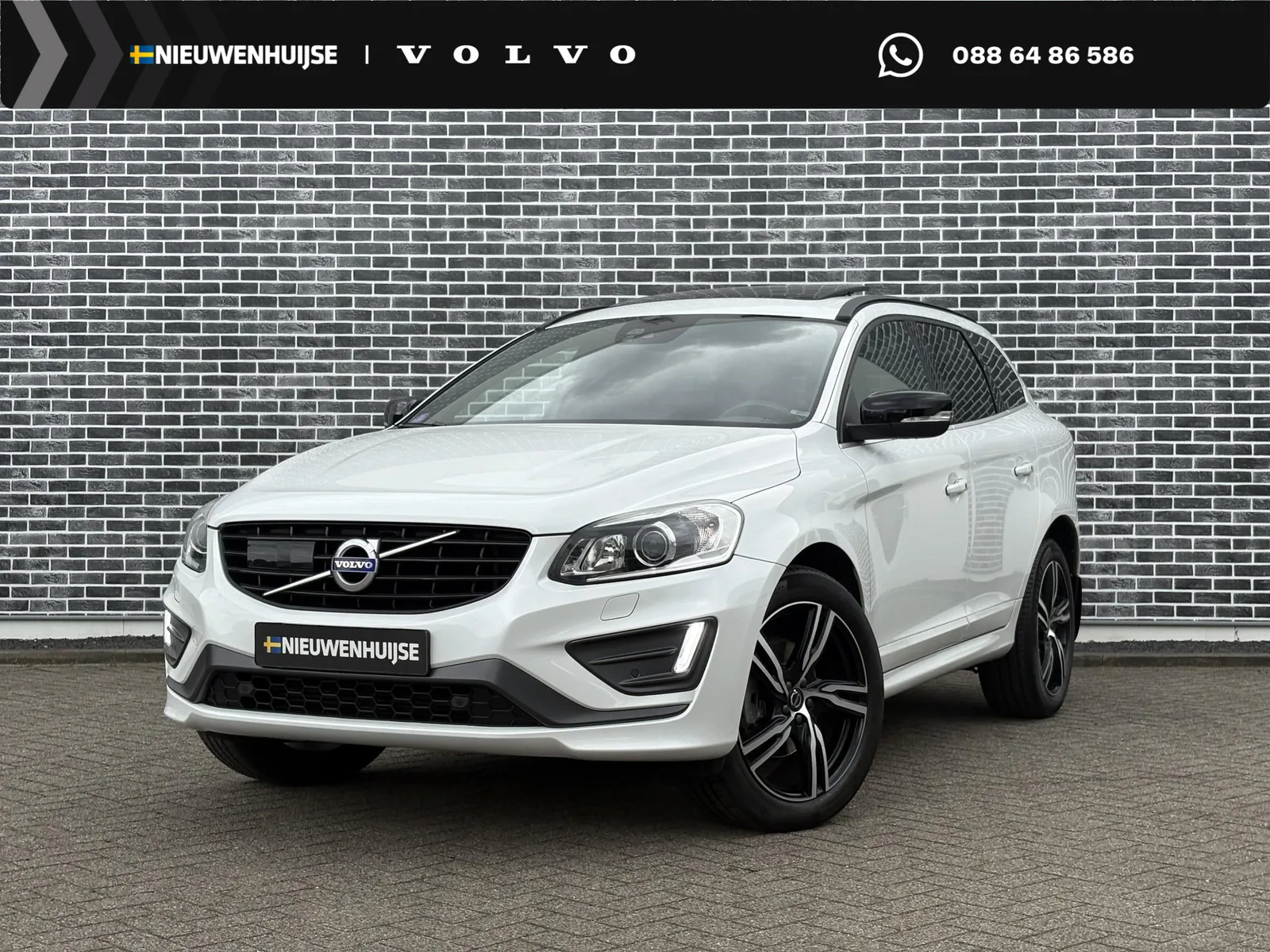 Volvo XC60 (2017) — foto 1