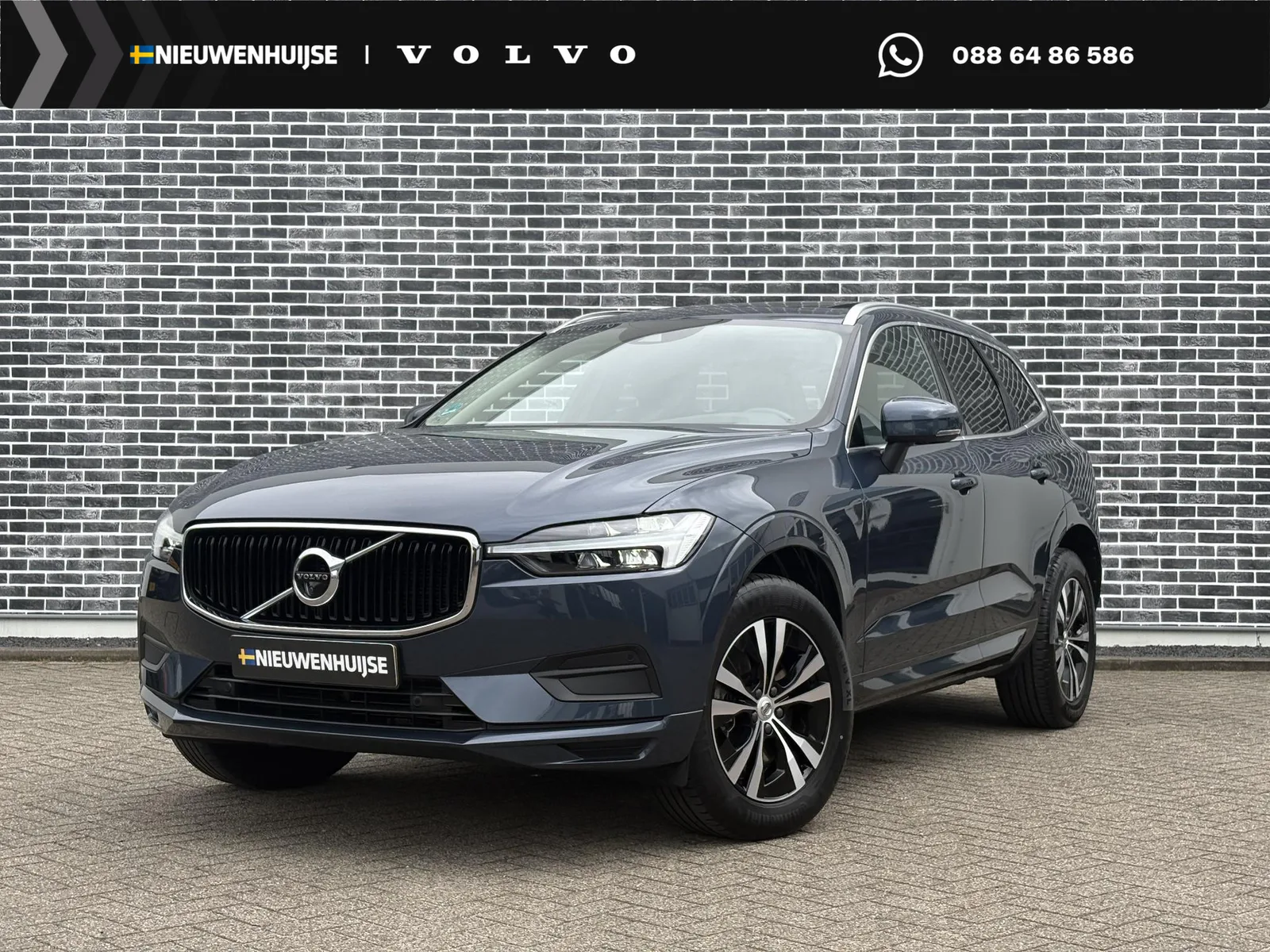 Volvo XC60 (2021) — foto 1