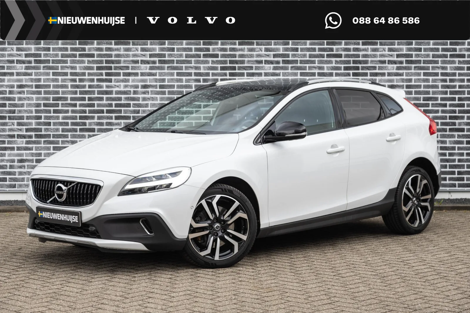 Volvo V40 (2019) — foto 1