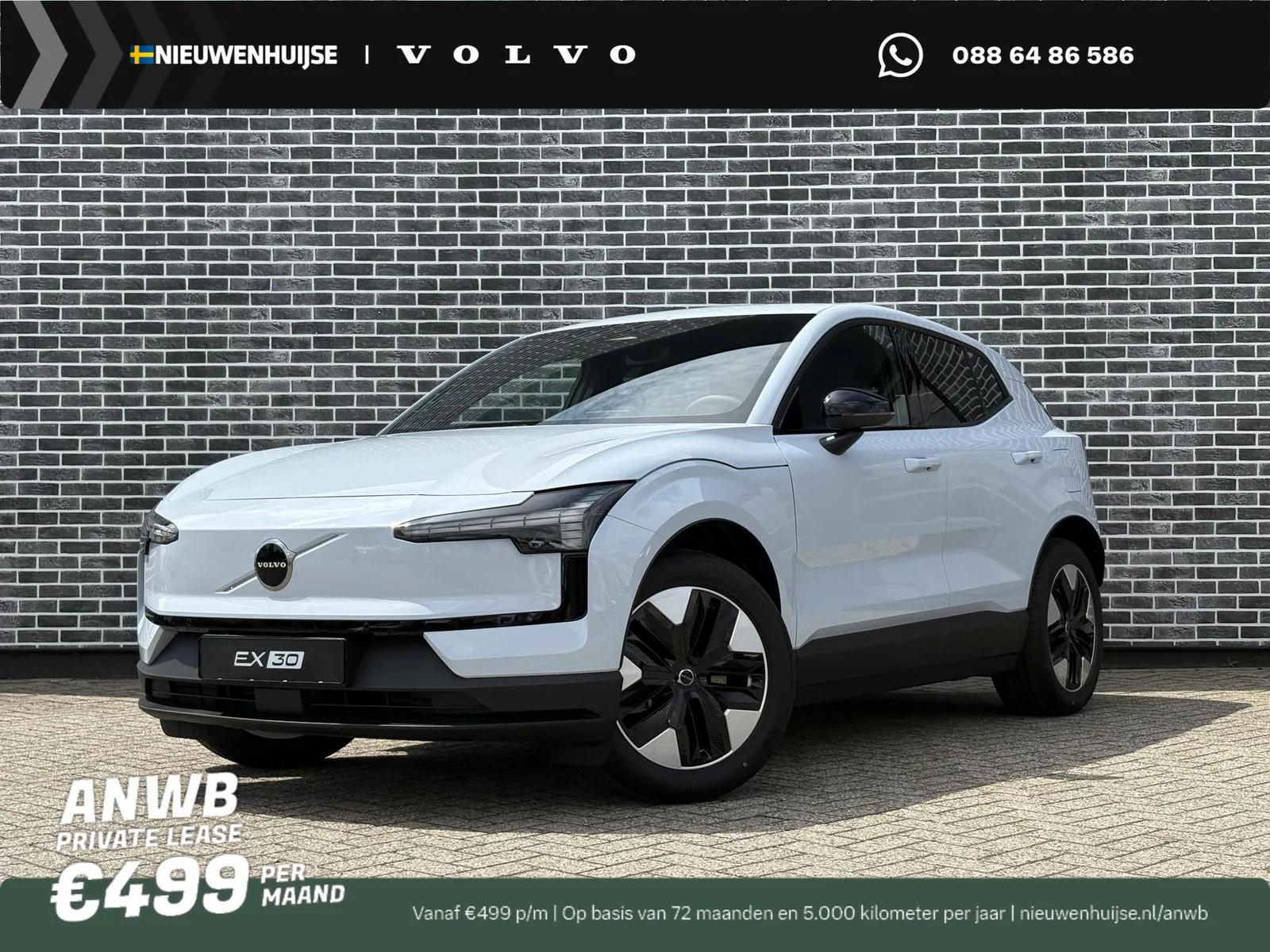 Volvo EX30 (2026) — foto 1