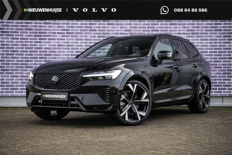 Volvo XC60 (2026)