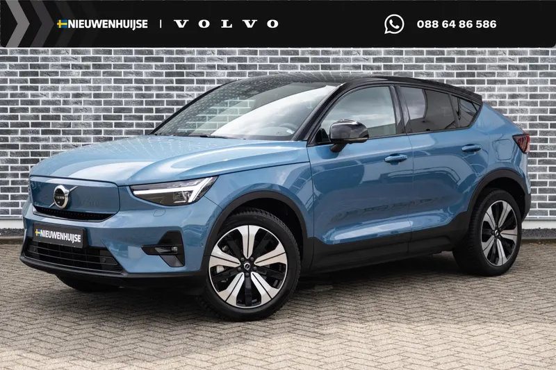 Volvo C40 (2022)