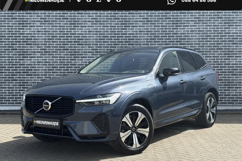 Volvo XC60 (2023)