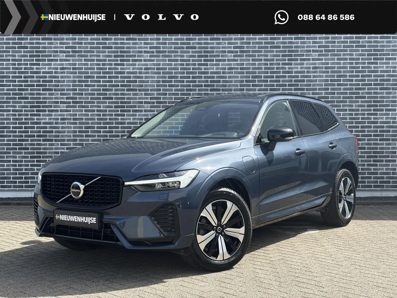 Volvo XC60 (2023) — foto 1