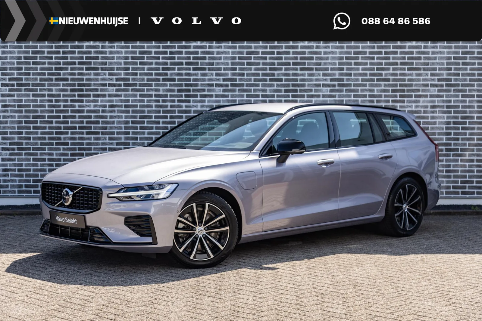Volvo V60 (2025) — foto 1
