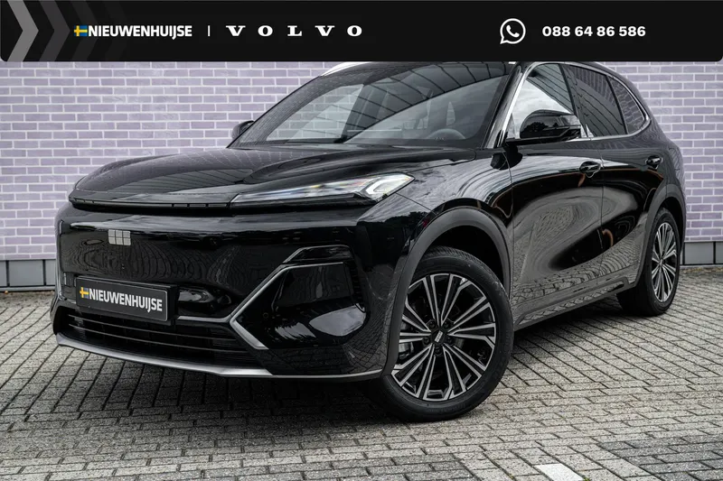 Geely Starray EM-i (2026)