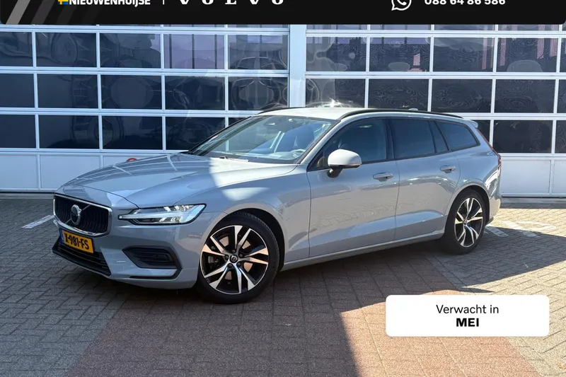 Volvo V60 (2023)