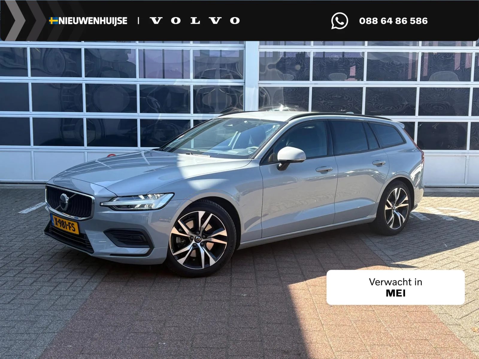 Volvo V60 (2023) — foto 1