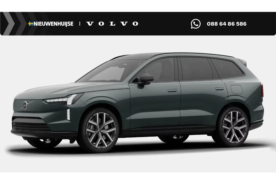 Volvo EX90 (2027) — foto 1