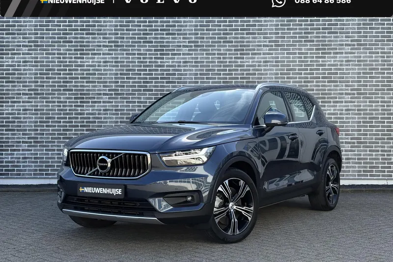 Volvo XC40 (2021)