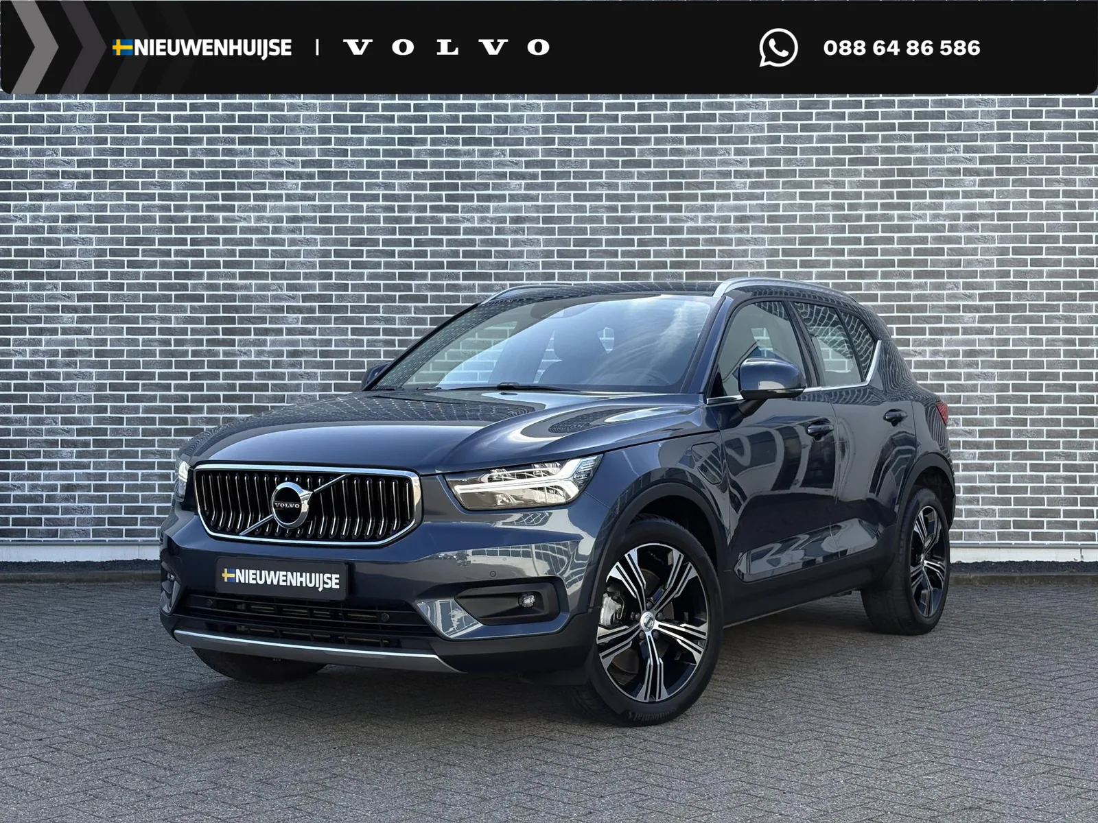 Volvo XC40 (2021) — foto 1