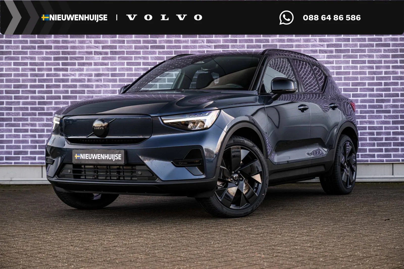 Volvo EX40 (2026) — foto 1