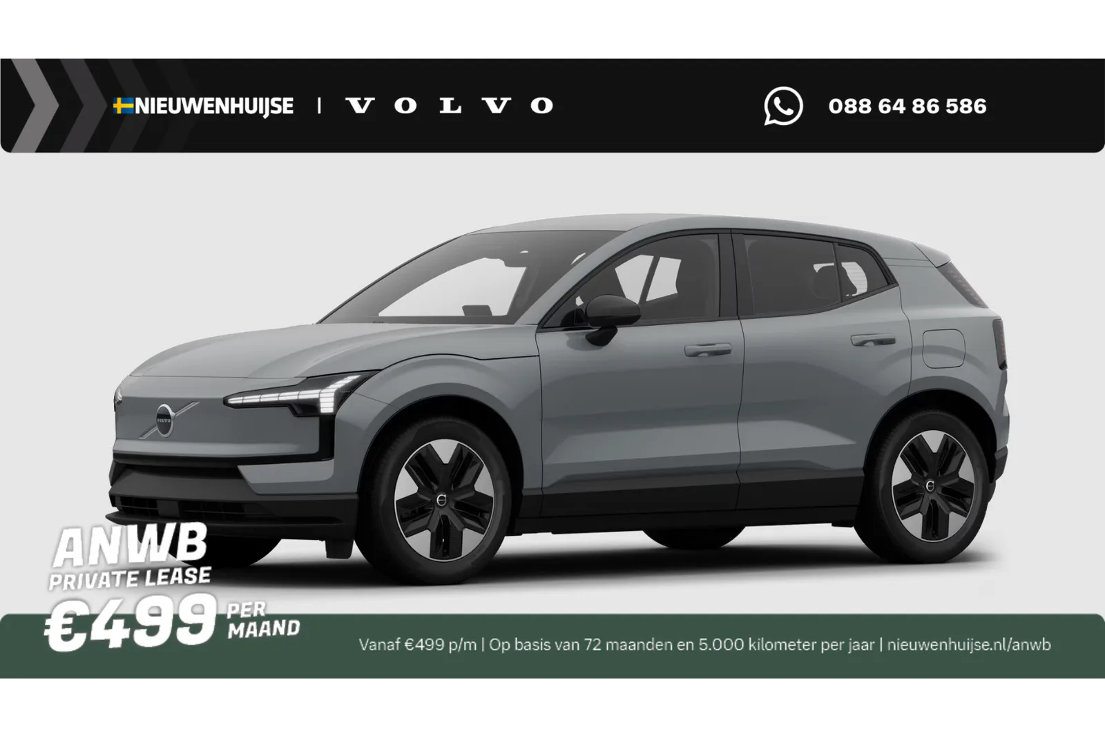 Volvo EX30 (2026) — foto 1