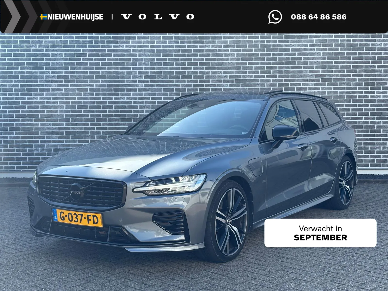 Volvo V60 (2019) — foto 1
