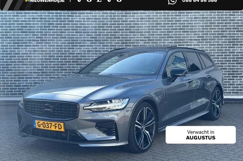 Volvo V60 (2019)