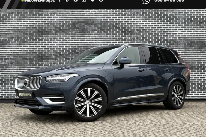 Volvo XC90 (2021)