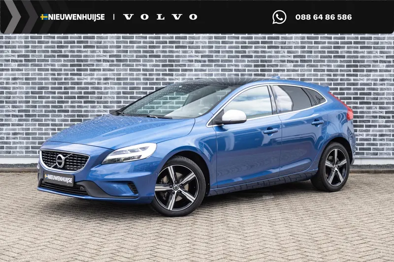 Volvo V40 (2018)