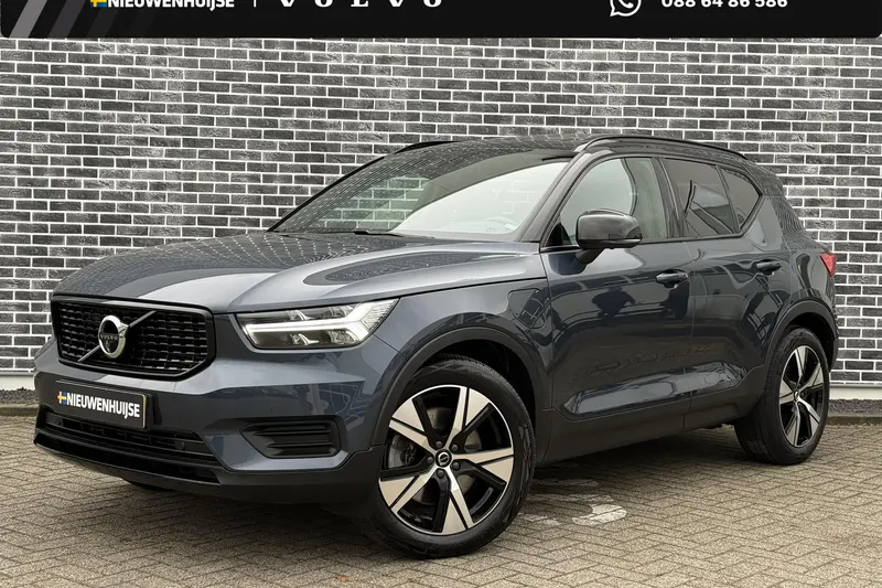 Volvo XC40 (2022)