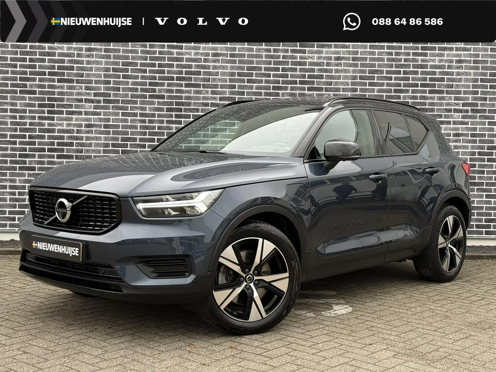 Volvo XC40 (2022) — foto 1