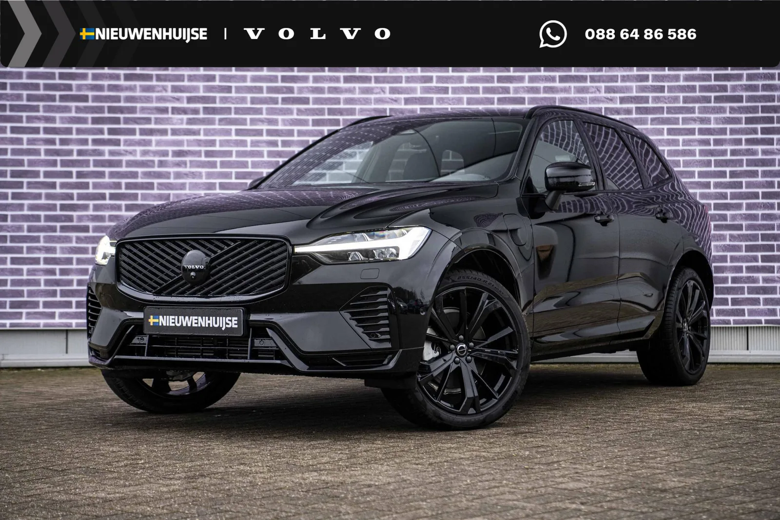 Volvo XC60 (2026) — foto 1