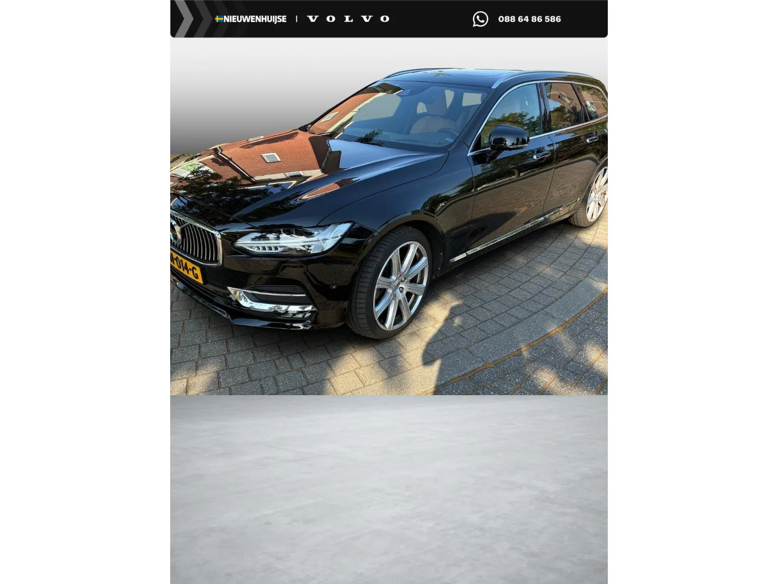 Volvo V90 (2016) — foto 1