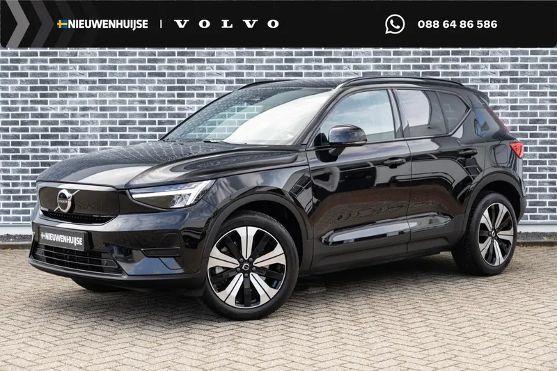 Volvo XC40 (2022)