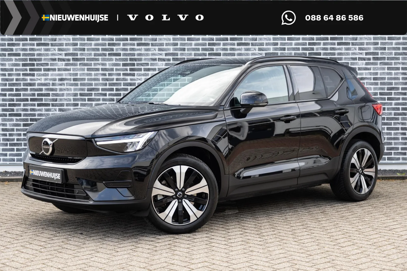 Volvo XC40 (2022) — foto 1