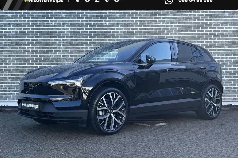 Volvo EX30 (2026)