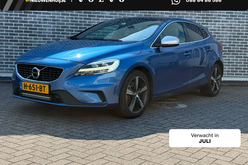 Volvo V40 (2019)