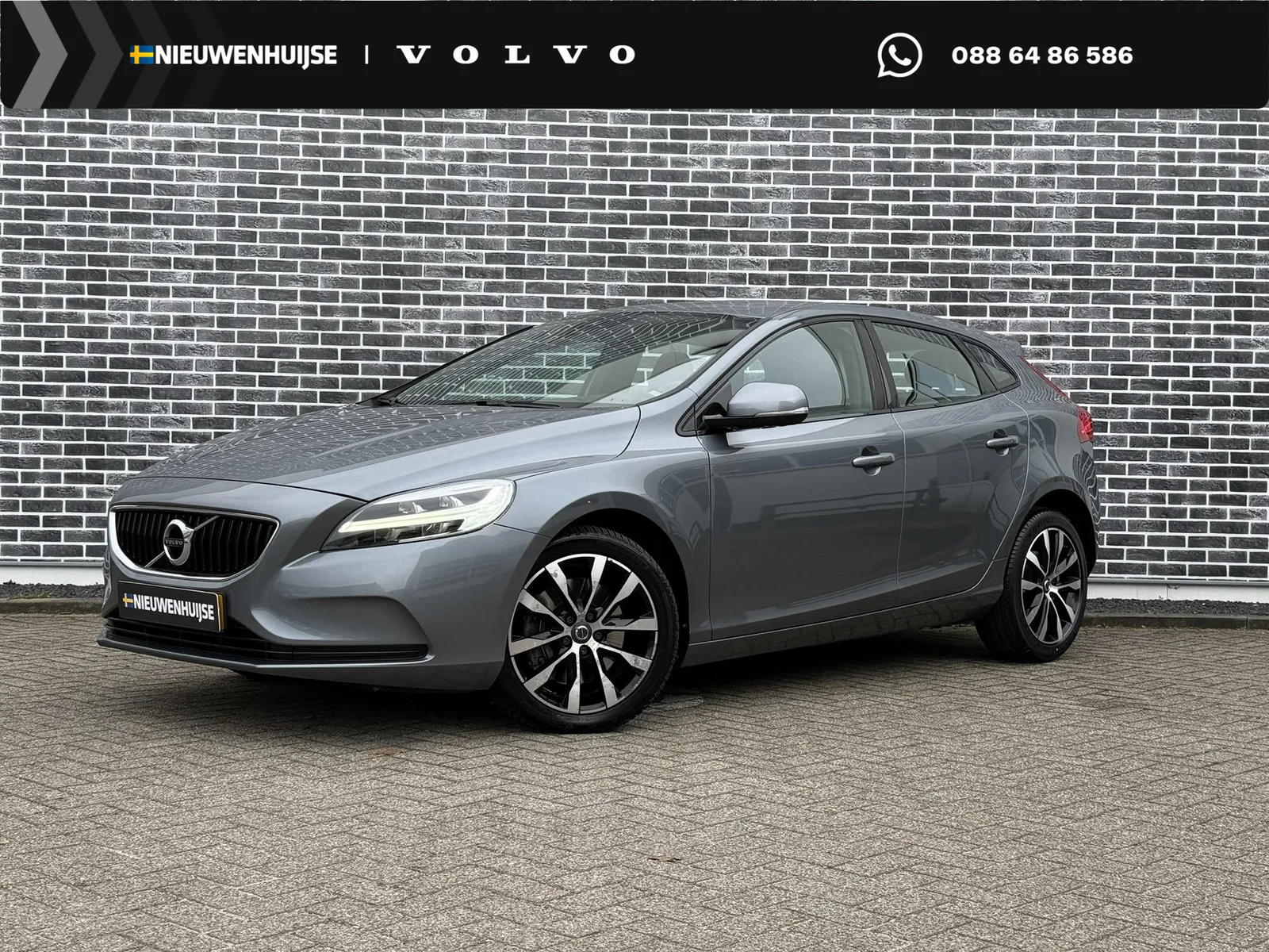 Volvo V40 (2018) — foto 1