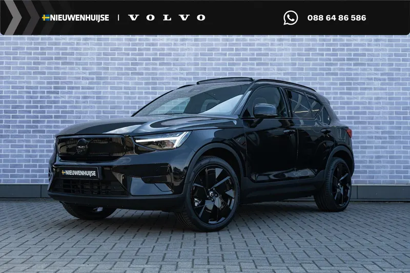 Volvo EX40 (2026)