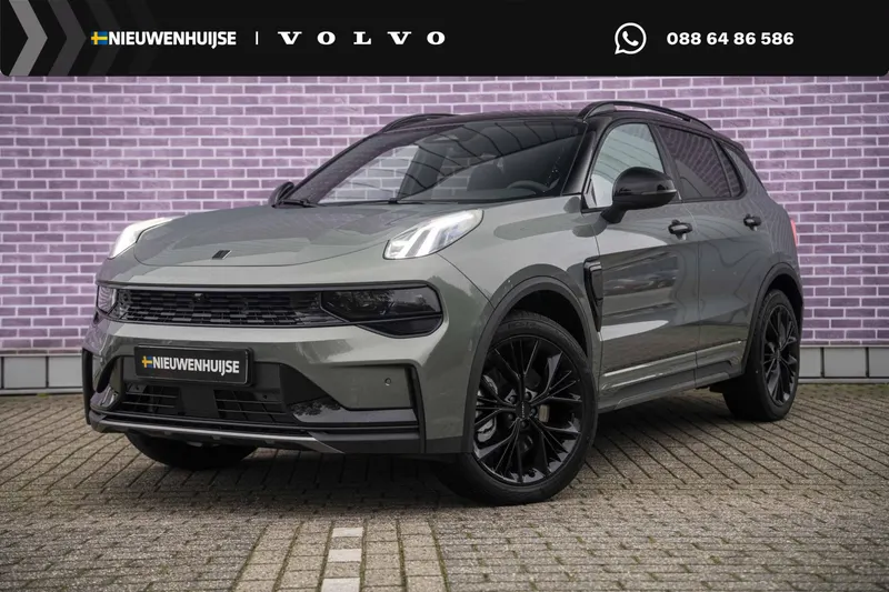 Lynk & Co 01 (2025)