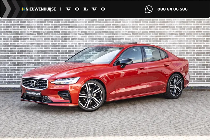 Volvo S60 (2019)