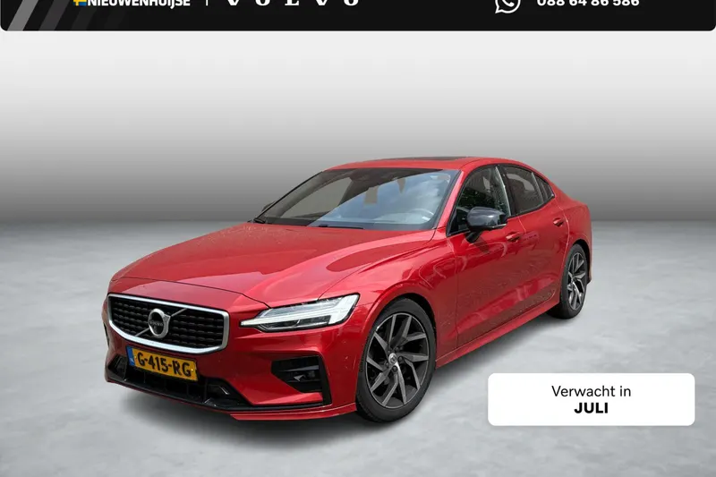 Volvo S60 (2019)