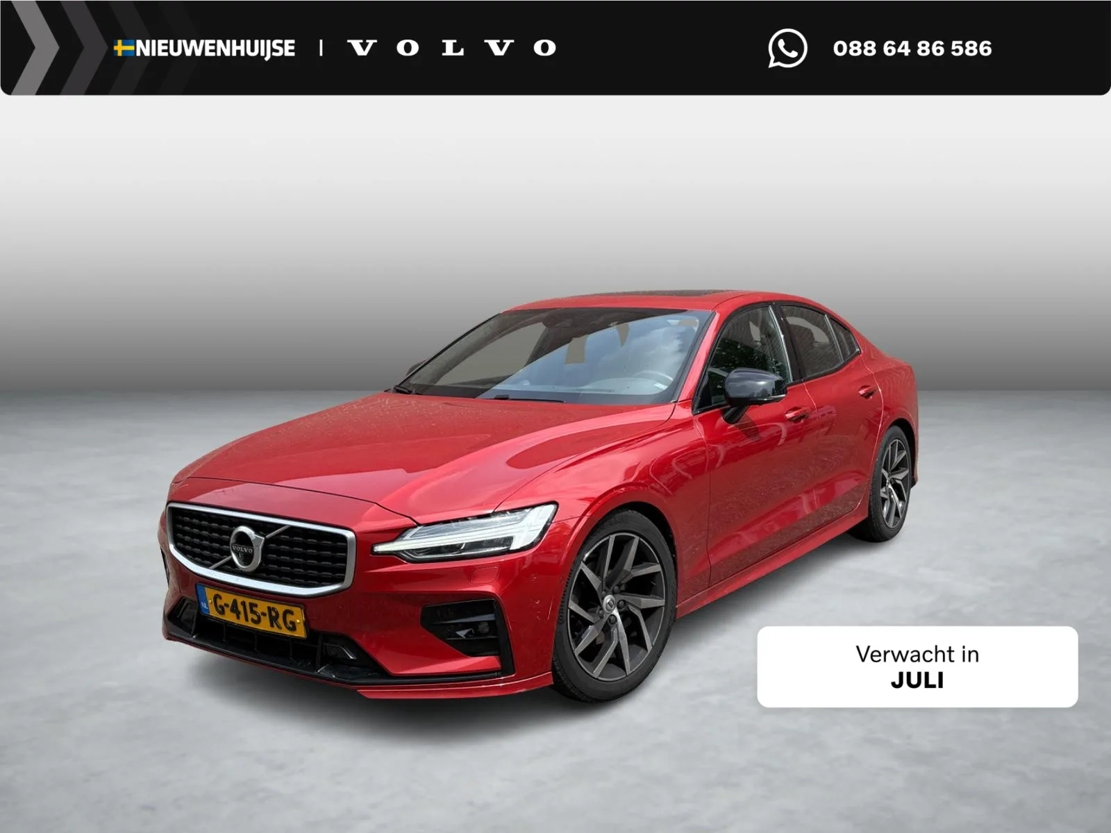 Volvo S60 (2019) — foto 1