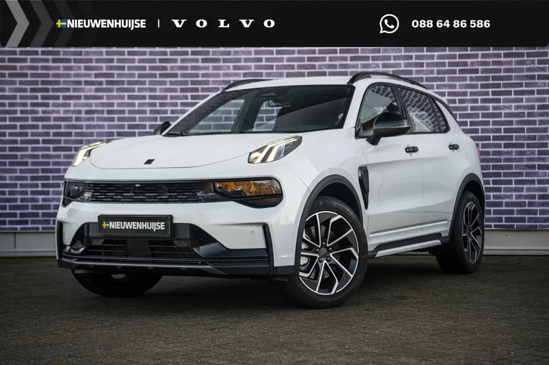 Lynk & Co 01 (2025)