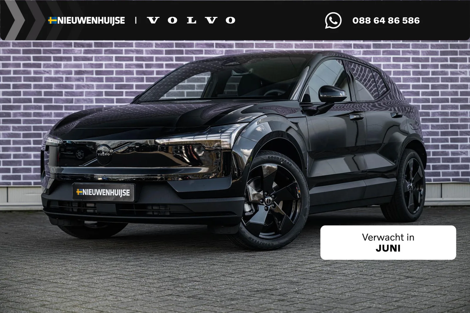 Volvo EX30 (2026) — foto 1