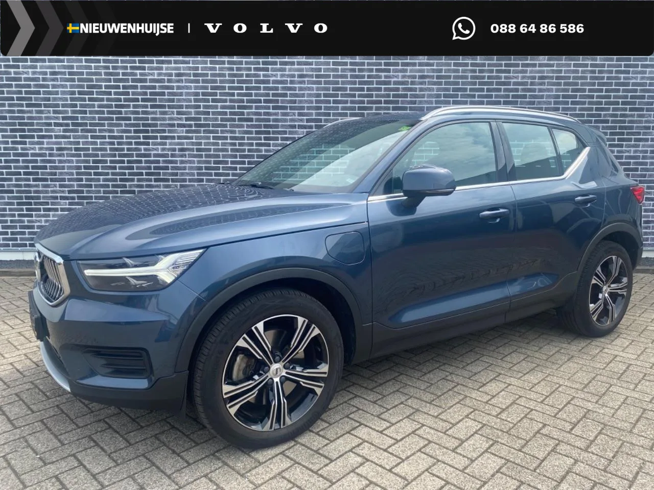 Volvo XC40 (2020) — foto 1