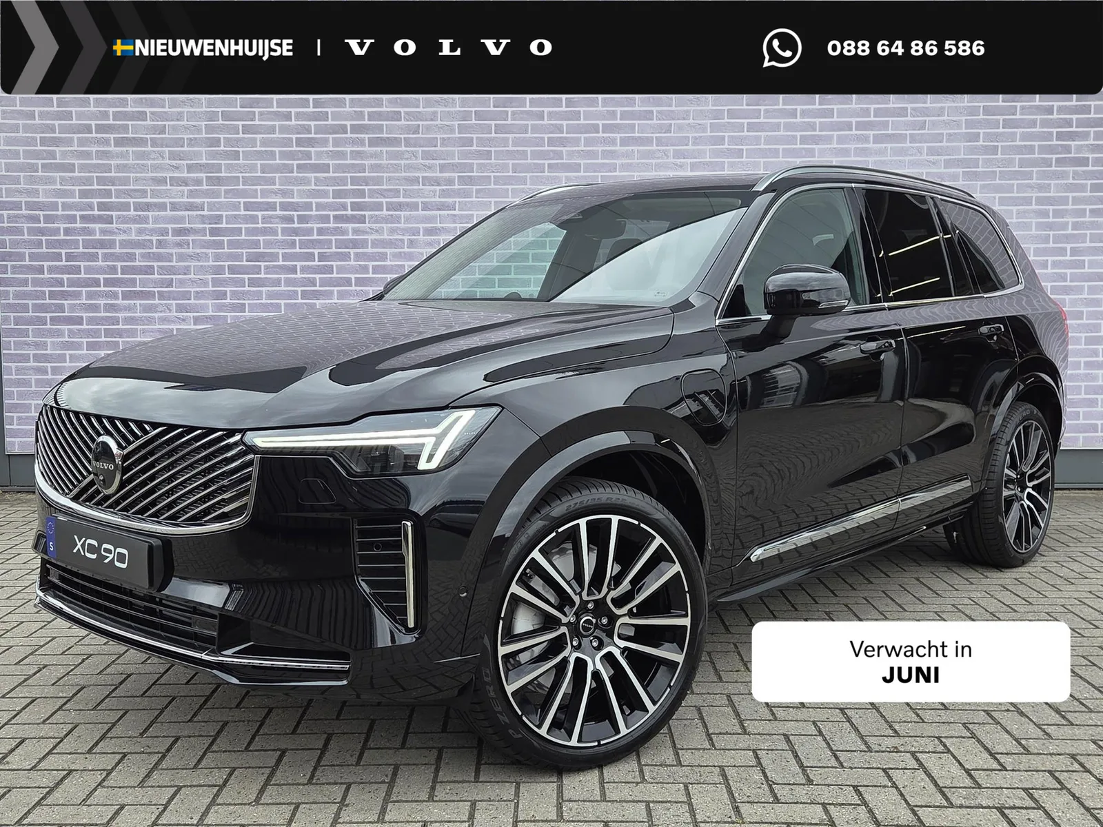 Volvo XC90 (2027) — foto 1