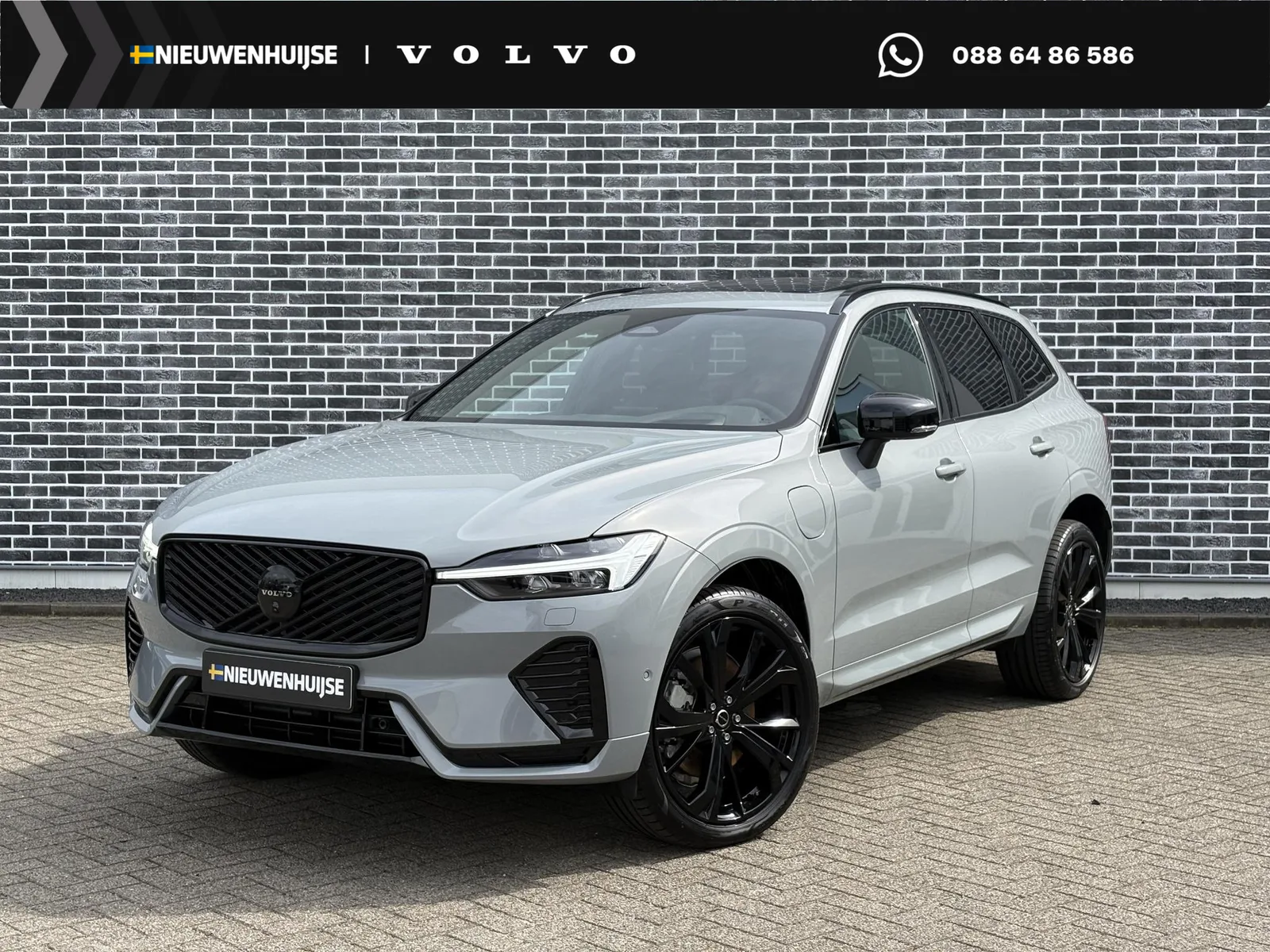 Volvo XC60 (2026) — foto 1