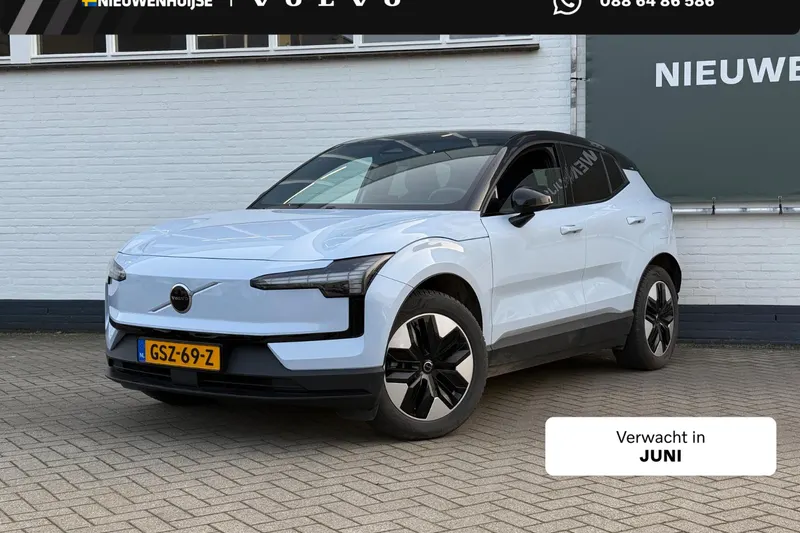 Volvo EX30 (2025)