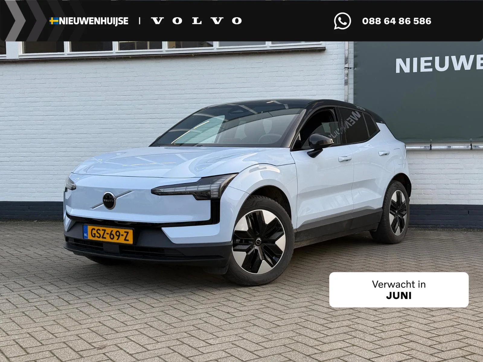 Volvo EX30 (2025) — foto 1
