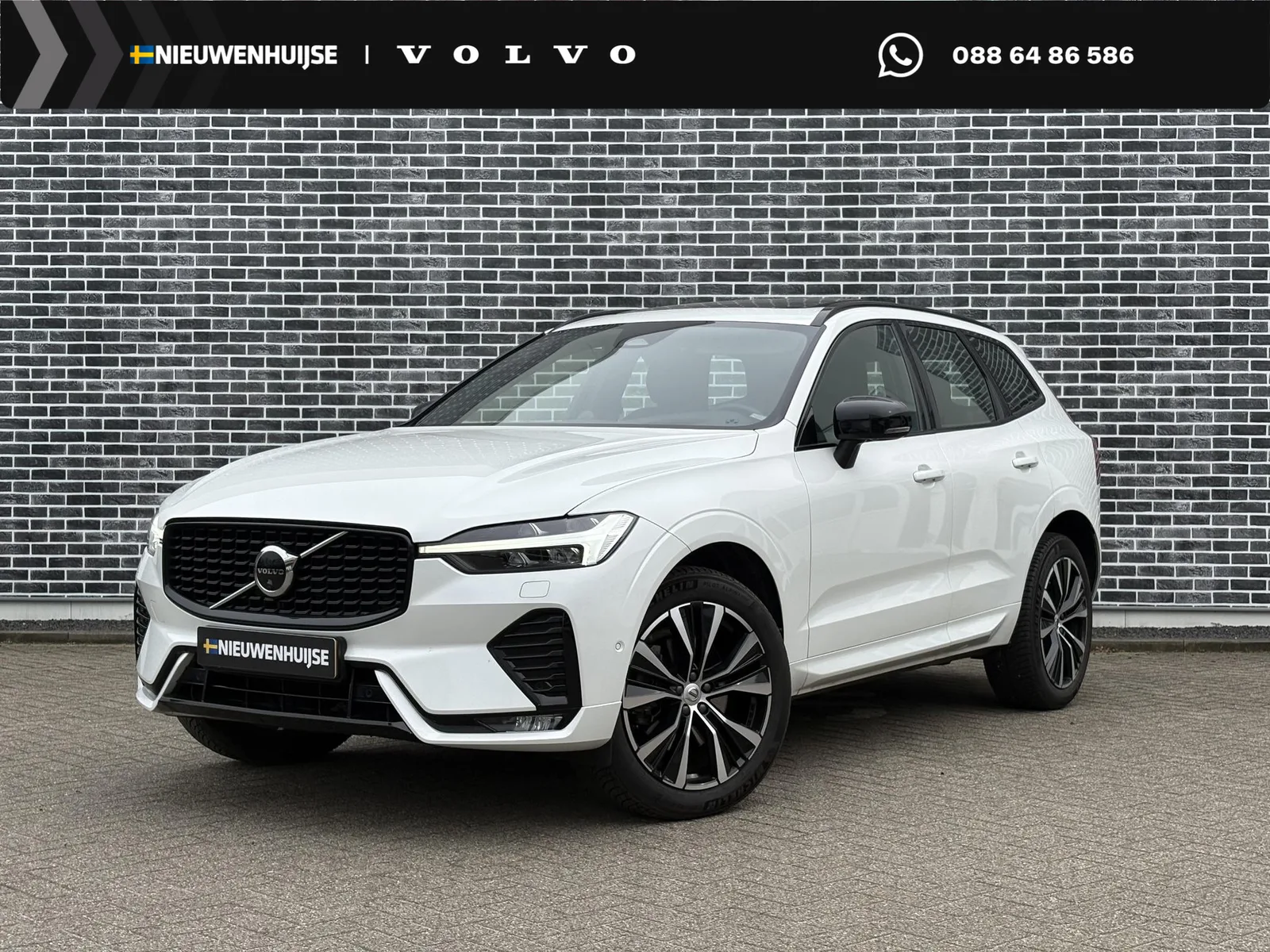 Volvo XC60 (2023) — foto 1