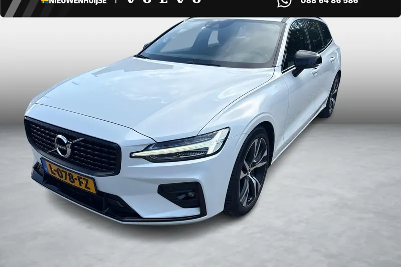 Volvo V60 (2021)