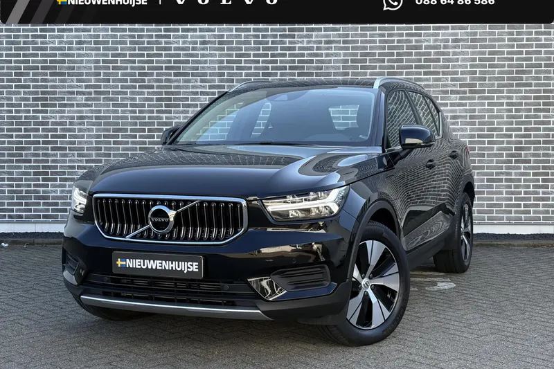 Volvo XC40 (2021)