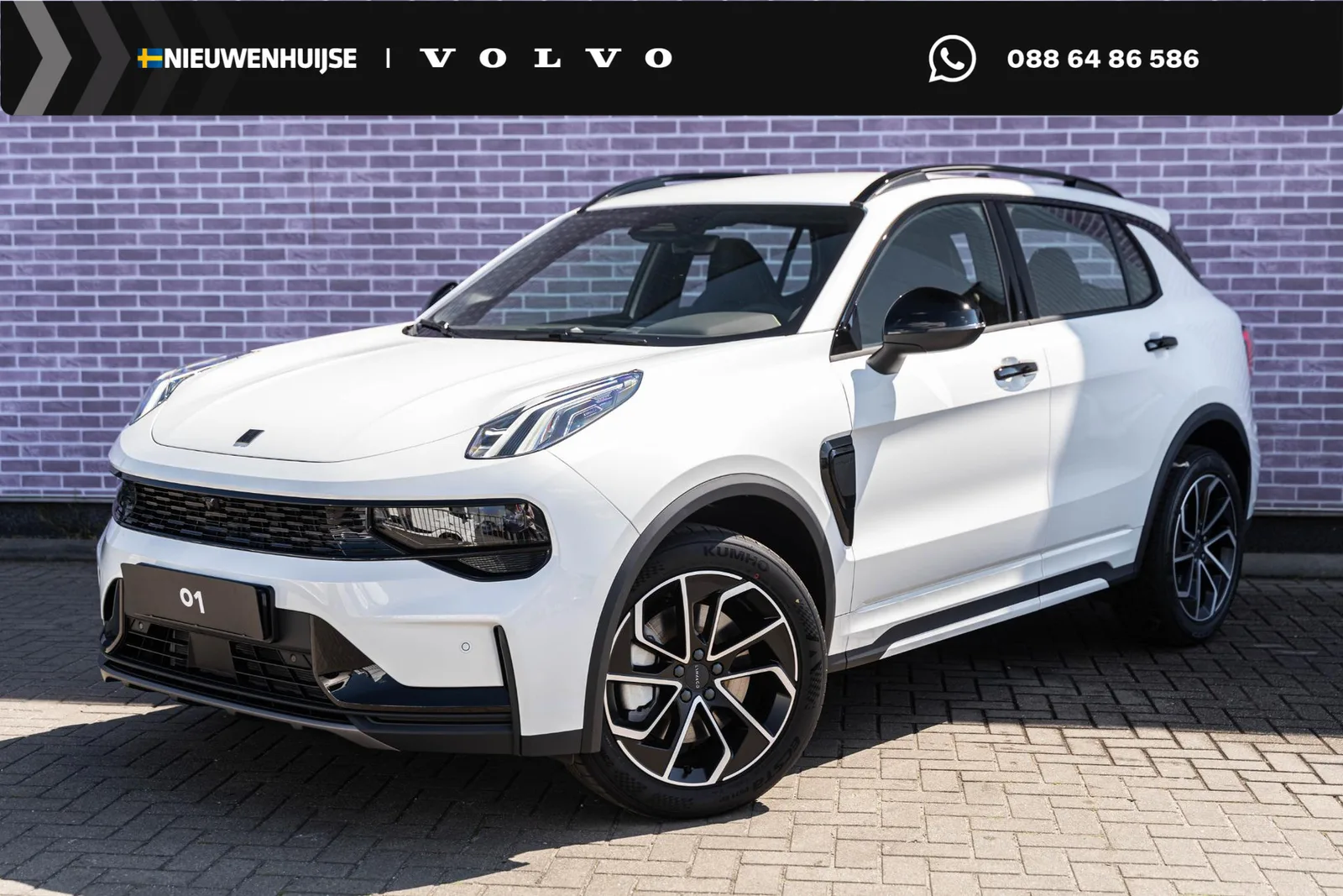 Lynk & Co 01 (2025) — foto 1