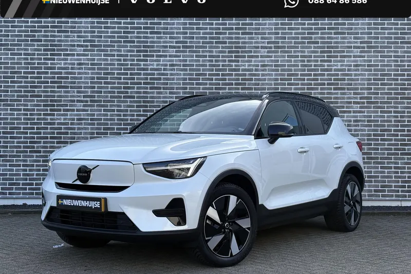 Volvo XC40 (2024)